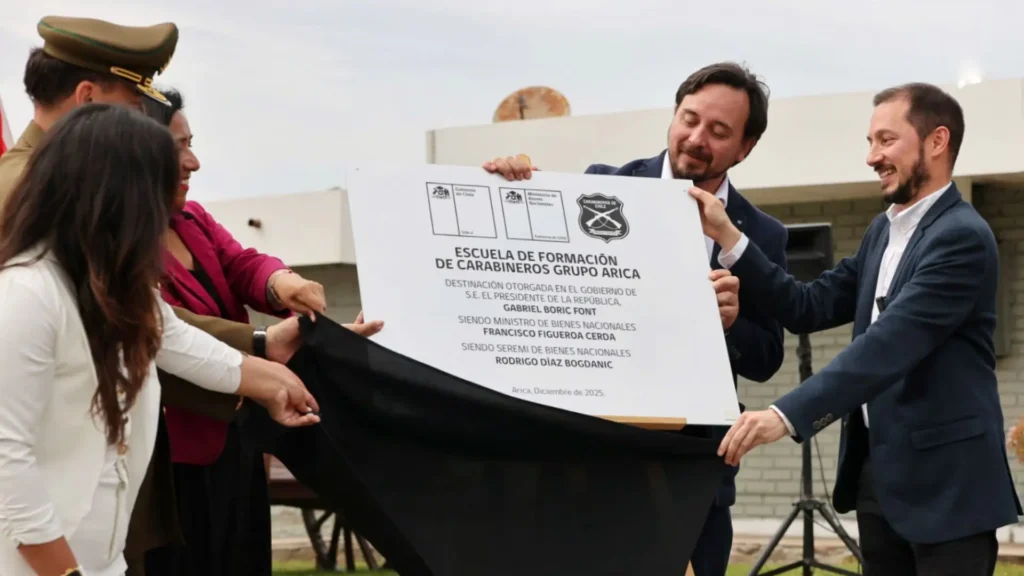 Nueva Escuela De Formación de Carabineros